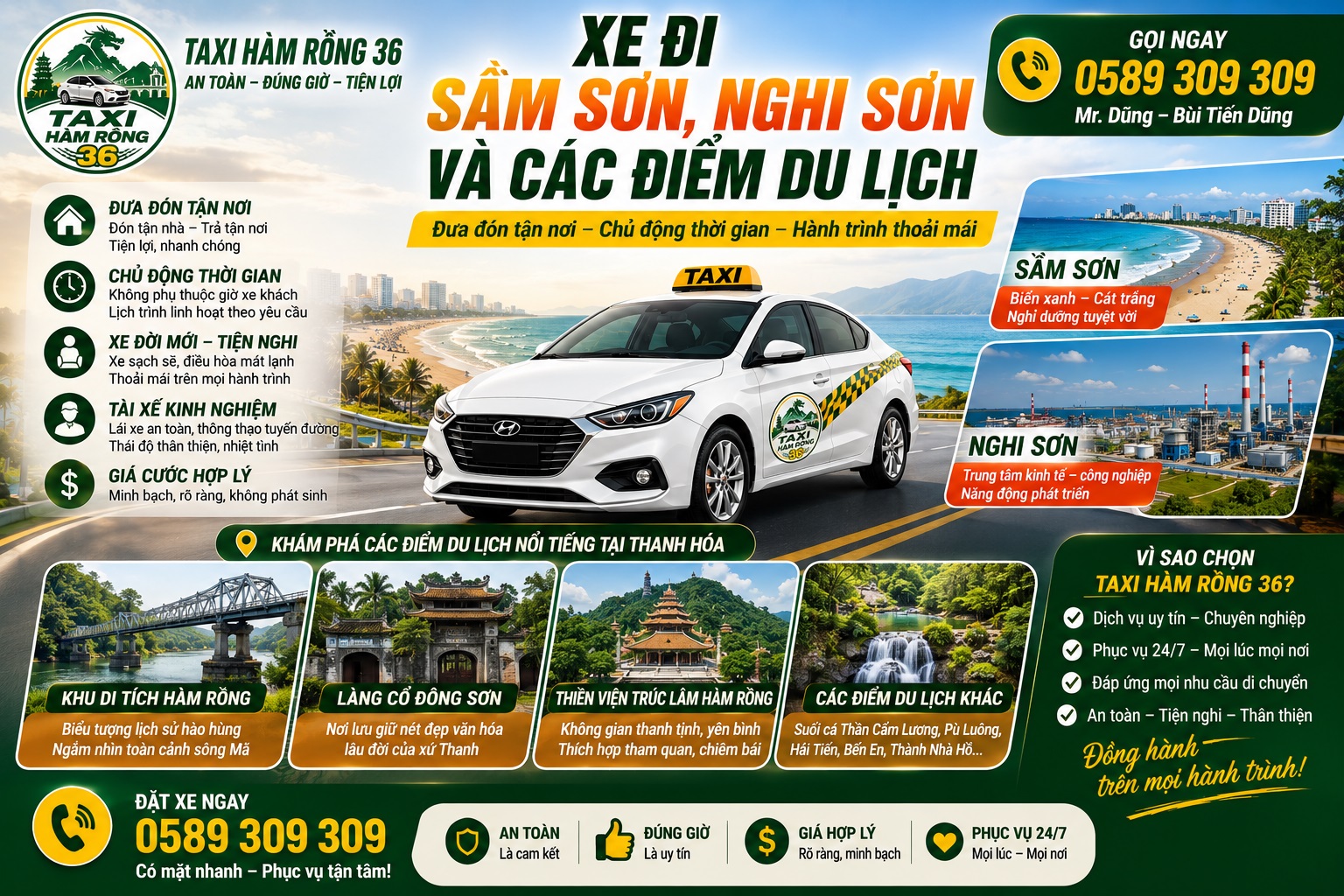 taxihamrong36-goilaco-dulich